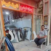 گلگیر کاپوت پراید پژو سمند تیبا