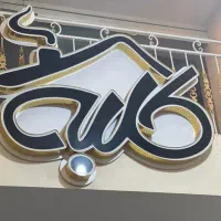 زمین-شهرک-ناز-878متری-بر-27