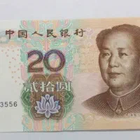اسکناس کلکسیونی