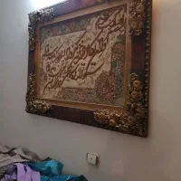 تابلو فرش