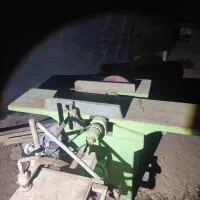 اره سه کاره صفحه سی سانت