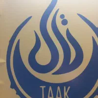 صندوق دار شیفت شب