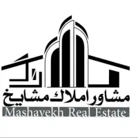 فروش آپارتمان ۱۸۸ متری قدوسی|فروش آپارتمان|قم, عمار یاسر|دیوار