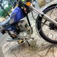 زیگما 170