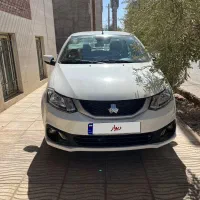 ساینا GXدوگانه صفر قابل معاوضه