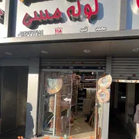 لوله مسی کولر گازی مهراصل بابک ،شاخه اتصالات کابل|کولر گازی و فن‌کوئل|تهران, بازار|دیوار