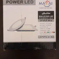 پنل بک لایت الومنیومی نو اکبند|لامپ و چراغ|پاکدشت, پاکدشت (مامازند)|دیوار