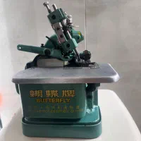 چرخ سر دوز پروانه ای|چرخ خیاطی و ریسندگی|کرمانشاه, |دیوار