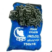 فروش چادر نیسان ضد آب و زنجیر چرخ|قطعات یدکی و لوازم جانبی|شیروان (خراسان), |دیوار