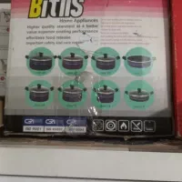 مناسب جهیزیه|اجاق گاز و لوازم برقی پختوپز|پرند, فاز ۶|دیوار