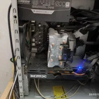 سیستم گیمینگ اقتصادی، کیس