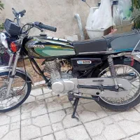 موتور هرماس ۱۲۵ مدل ۹۱