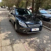 اچ سی کراس