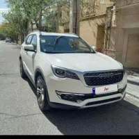 فیدلیتی پرایم 7 نفره مدل 1400