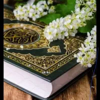 دعا و سرکتاب