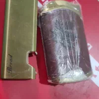 فندک