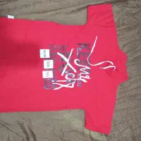 لباس پسرونه|لباس|ورامین, ورامین|دیوار