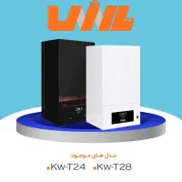 فروش  اقساطی  پکیج  و رادیات   و لوازم خانگی|یخچال و فریزر|سهند, |دیوار