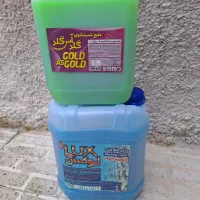 فروش موادشوینده