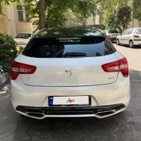 Ds 5 2017
