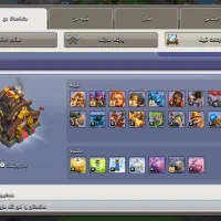 کلن لول ۲۰ با نام  دلیران لیگ حرفه ای ۳|کنسول، بازی ویدئویی و آنلاین|ارومیه, |دیوار