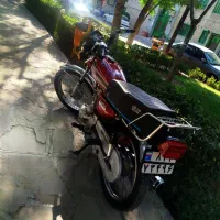 هندا 150