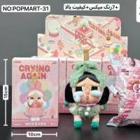 لبوبو،هاچی پوپو،استیج،کرای بی بی، واکوکو عمده|اسباببازی بچه|میانه, |دیوار