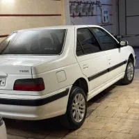 پرشیا سفارشی ۴۰۱