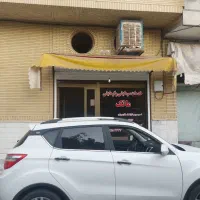 مغازه اجاره|اجارهٔ مغازه و غرفه|قم, باجک دو|دیوار