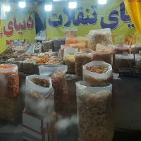 فروشنده سوغات نمایشگاه