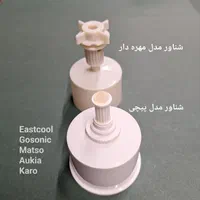 شناور لیوانی مخزن آبسردکن ، شناور منبع فیلتردار|آبسردکن و تصفیه آب|تهران, جمهوری|دیوار