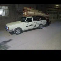 قالیشویی وحدت|خدمات نظافت|شیروان (خراسان), |دیوار