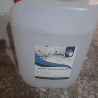 الکل ۹۶ درصد