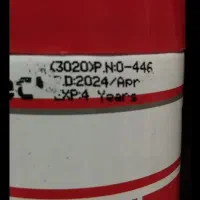 اسپری رنگ|مصالح و تجهیزات ساختمان|تهران, امیرآباد|دیوار