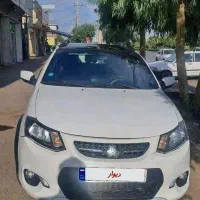کوییکRسفیدمشکی
