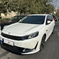 ریسپکت تیپ ۲