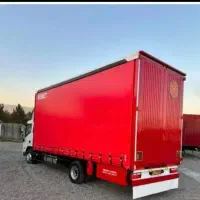 باربری (حمل بار و  اسباب کشی)