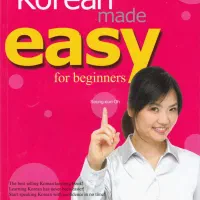 زبان|خدمات آموزشی|تهران, توحید|دیوار