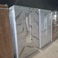 ام دی اف کار (سری سازی)