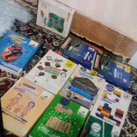 کتاب کمک درسی