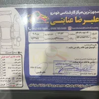 ماشین۲۰۶|خودرو سواری و وانت|اسلام‌شهر, مطهری|دیوار