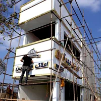 کامپوزیت نمای ساختمان / نمای تابلو / نمای ویلا