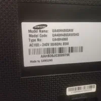 تلویزیون در حد نو و میز تلویزیون تمیز مرتب|تلویزیون و پروژکتور|گلبهار, بیزکی|دیوار