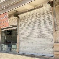 42متر-مغازه-بر-بلوار-اصلی-شهرک-یاس-جنوبی
