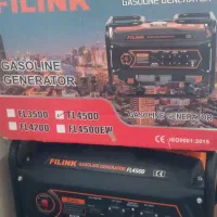 موتور برق نو نو مارک فیلینک|ابزارآلات|قره چای, |دیوار