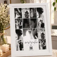 قاب تابلو موزیکال/سالگرد/تولد تخفیف روز دختر
