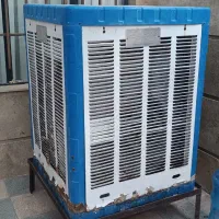 کولرآبی7500