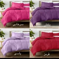 روتختی های لاکچری