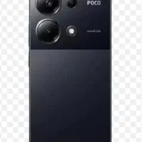 pocom6pro