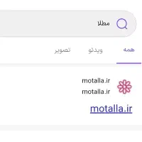 15سوت طلای ۱۸عیار مجانی